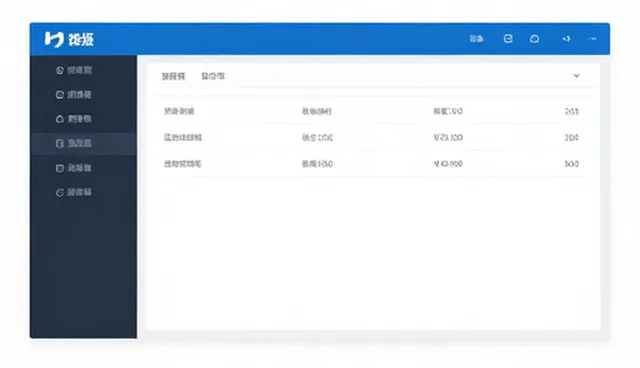 工业场景应用开发选型的关键考量因素